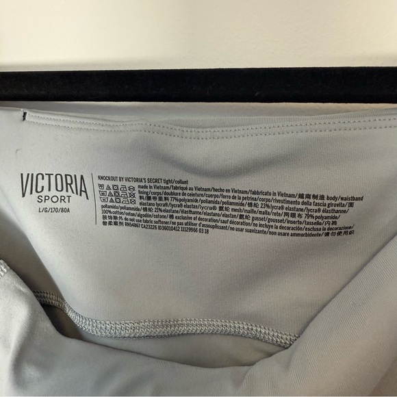 Victoria’s Secret Gray Sport Leggings Size L - Picture 6 of 8